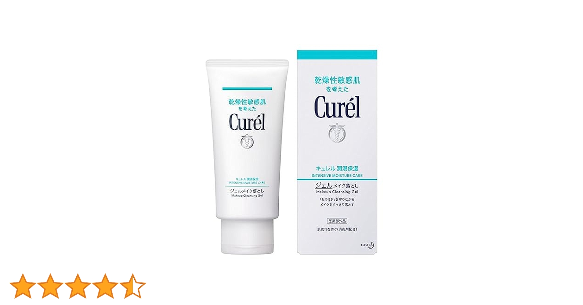 キュレル ジェルメイク落とし ８本セット Amazon | 花王 キュレル ジェルメイク落とし 130g × 6個セット